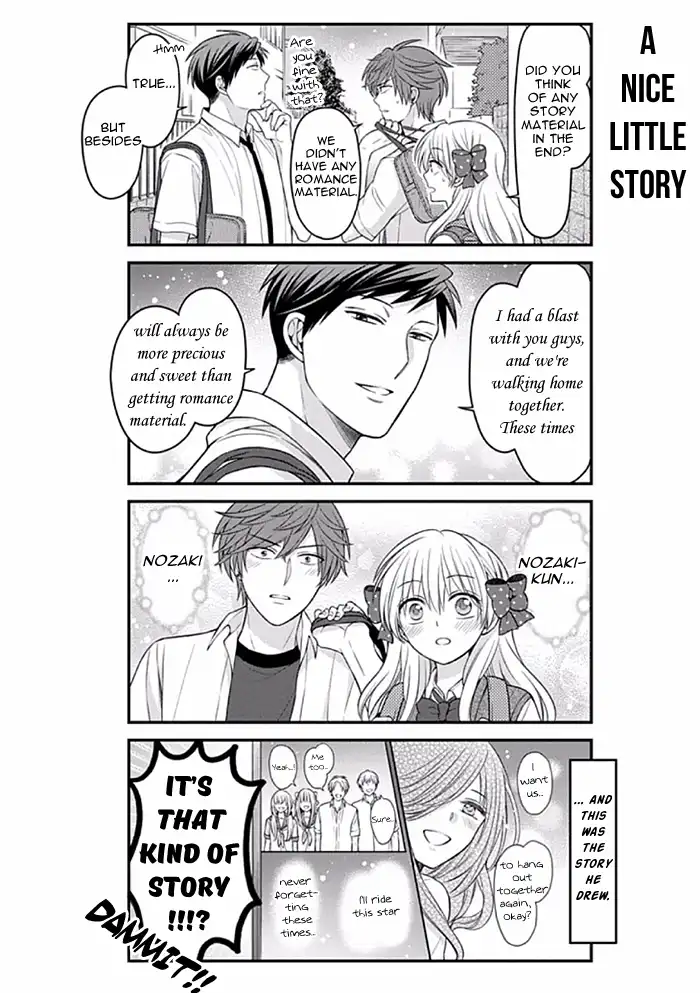 Gekkan Shojo Nozaki-kun Chapter 89 12